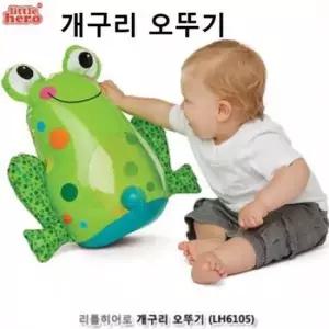 역할놀이 개구리 영유아 아기 베이비 오뚝기 장난감