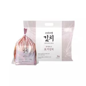조선호텔김치 조선호텔 김치 특제육수 포기김치 4kg + 열무김치 1.5kg