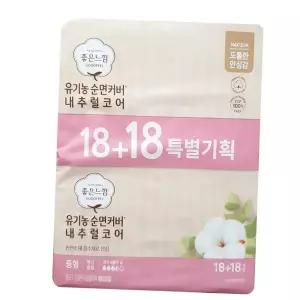 순면생리대 좋은느낌 순면커버 내추럴코어 맥시슬림 중형 36Px2개