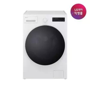 [LG] S][LG전자 직영]_LG 트롬 드럼세탁기 F17ITPR (17kg)