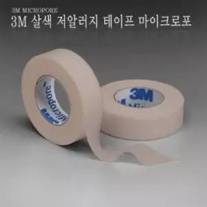 3M 살색 저알러지 종이테이프/반창고 마이크로포/스킨톤 1/2인치 1533-0 24개 1박스