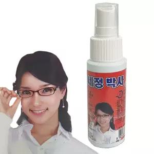 골드 안경세정제 닦이 세정액 세척제 클리너 유리코팅제 세척액 땀얼룩제거