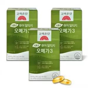 고려은단 식물성 퓨어 알티지 오메가3 801mg 60캡슐 3개