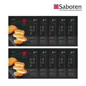 사보텐 돈까스(돈카츠) 오리지널 치즈(130g) x 10개