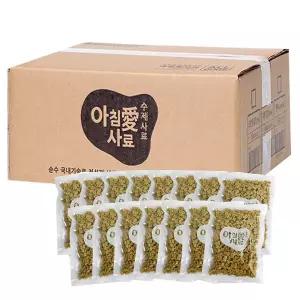 [하프클럽/]아침애 피부 5kg(200g x 25팩) 가수분해 말랑수제사료