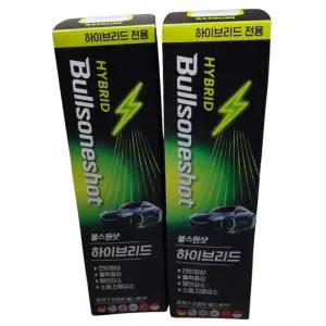 불스원샷 하이브리드 연료첨가제, 500ml, 2개