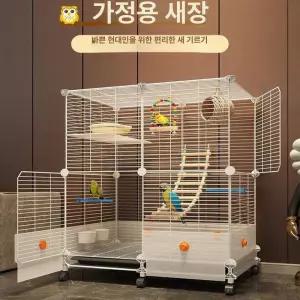대형 앵무새 새장 애완 날림장 투명 이동식 사육장