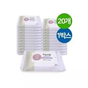 하늘선물 물티슈 20매 20개 휴대용 아기물티슈 유아 가정 어린이집 유치원 댕댕이 고양이