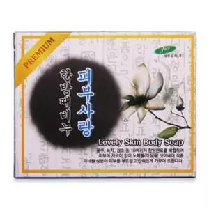 샤워비누 set 케이스 피부사랑 때비누 110g 8개