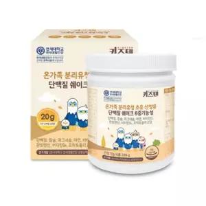 청소년 분유 성장기 어린이 단백질 분유 288g