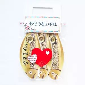 즐거운명절(하트봉투)잡곡굴비3개 어린이집 선물 단체 명절 설 추석 노치원답례품