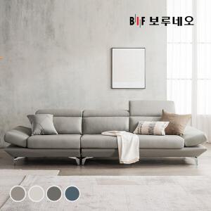 BIF보루네오 디에르 노이스 천연통가죽 3.5인 소파