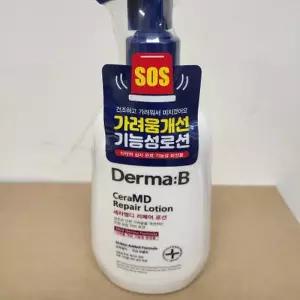 더마비 세라엠디 리페어 로션 400ml(민감성) / 1개 x2SET (AD)