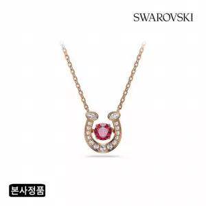 [/본사정품] Symbolica 로즈골드 목걸이 5736981