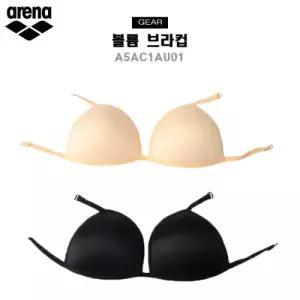 아레나 볼륨브라컵 A5AC1AU01