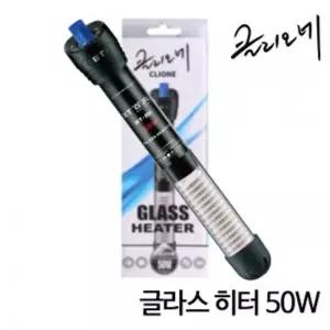 수족관 어항 물속 온도조절기 글라스 방수히터 수조