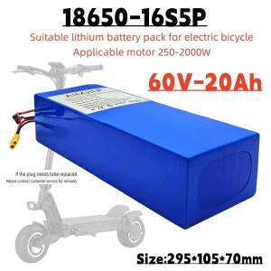 16S5P 60V 20Ah 리튬 배터리 팩 2000W 고출력 오토바이 스쿠터 자전거 모터용 BMS 내장 교체