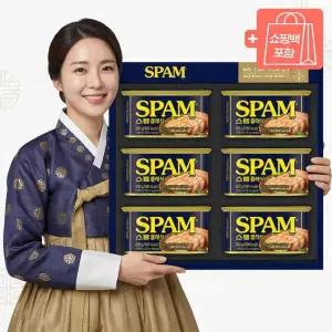 CJ 제일제당 스팸 클래식 8호 + 쇼핑백 선물세트 명절 추석 설날