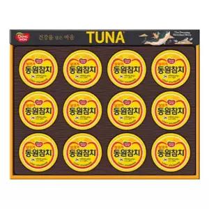 동원 참치 S12호 살코기 캔 통조림 명절 직장인 단체 선물세트