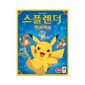 보드게임 스플렌더 포켓몬 카드게임 nx