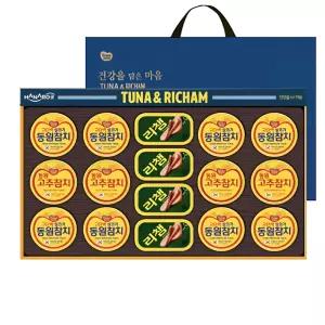 동원선물세트 진심안심 NH4호 1세트/별도 아웃박스로 포장 26년 추석시즌 제조 최신형세트
