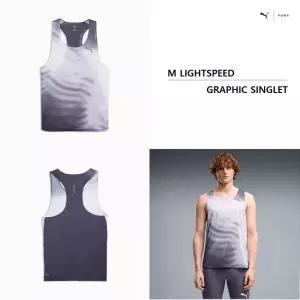 푸마 PUMA 남성 라이트스피드 그래픽 싱글렛 2871 - M LIGHTSPEED GRAPHIC SINGLET