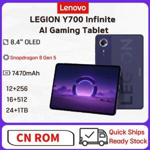 레노버 LEGION Y700 인피니트 AI 게이밍 태블릿 12 256GB, TB324ZC, 8.4인치, 스냅드래곤 8 Gen 5, OLED 화