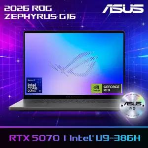 ASUS ROG 제피러스 G16 GU606AP-TB024W 개봉 인텔 U9-386H 지포스 RTX5070 OLED 게이밍 노트북