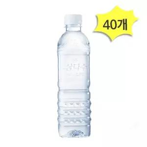 제주 삼다수 무라벨 생수 500ml 40p 마시는 물 생수 대용량 박스 가정용