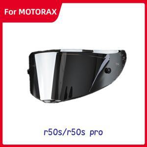 MOTORAX R50S-R50SPRO 용  바이크 오토바이 바이저 안티 스크래치 윈드 쉴드 헬멧 풀 페이스