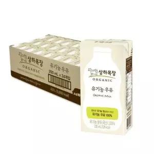 [하프클럽/]상하목장 유기농 우유 200ml 24개
