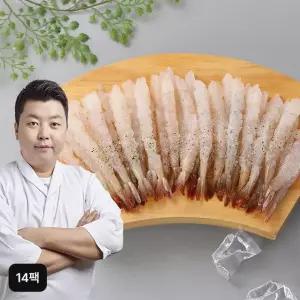 정호영 셰프의 만능새우 14팩(20미 X 14팩/총 280미)