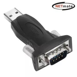 KW-825 S2 USB2.0 to RS232 시리얼 컨버터 타입 젠더