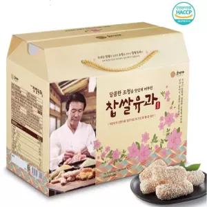 찹쌀유과세트 1KG 대량주문 답례품 선물세트 추석