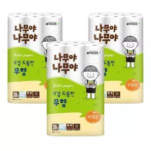 나무야나무야 3겹 도톰한 무향 30m 30롤 3개