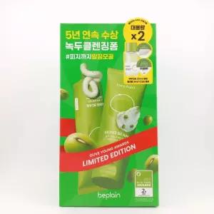 비플레인 녹두 약산성 클렌징폼 160ml 2개(+오일 20ml+밀크밤 3ml 2개)