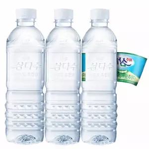 제주 삼다수 생수 무라벨 그린 물 500ml X 40개 제주삼다수 2509156