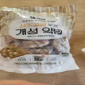 정가네 상주곶감 넣은 개성 약밥 (50개)