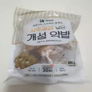 정가네 상주곶감 넣은 개성 약밥 (50개)