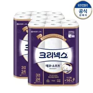 [하프클럽/크리넥스]크리넥스 데코앤소프트 28m 24롤 x 2팩