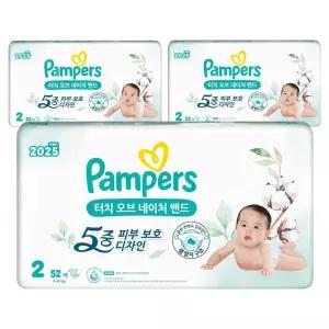 팸퍼스 터치 아기 육아용품 오브 네이처 밴드형 기저귀 아동공용 2단계 156매