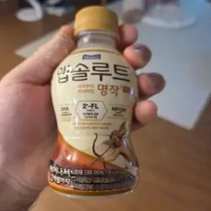 앱솔루트액상분유 시작부터 프리미엄 명작 액상 분유 0-12개월 (200ml x 48개)