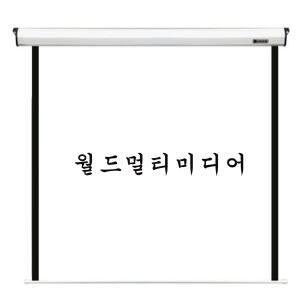 윤씨네 LB-120 라이트버퍼 / 120인치 / 4:3 /수동스크린