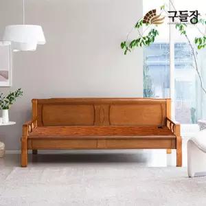 [흙소파] 통구리SF 황토숯볼 온열소파