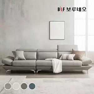 [BIF보루네오]BIF보루네오 디에르 노이스 천연통가죽 3.5인 소파