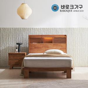바로크가구 피칸 LED 평상형 원목침대 SS 월넛/매트제외