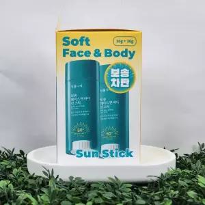 [2개기획]식물나라 산소수 페이스 앤 바디 보송 선스틱 30g+30g