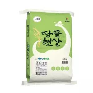 당일도정 청정 해남 쌀 신동진 10kg