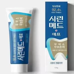 부광약품 시린메드 에프 치약 125g 6개 시린이 전용