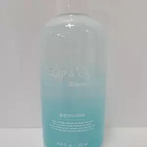 에뛰드 립 앤 아이 리무버 250ml 1개 (AD)